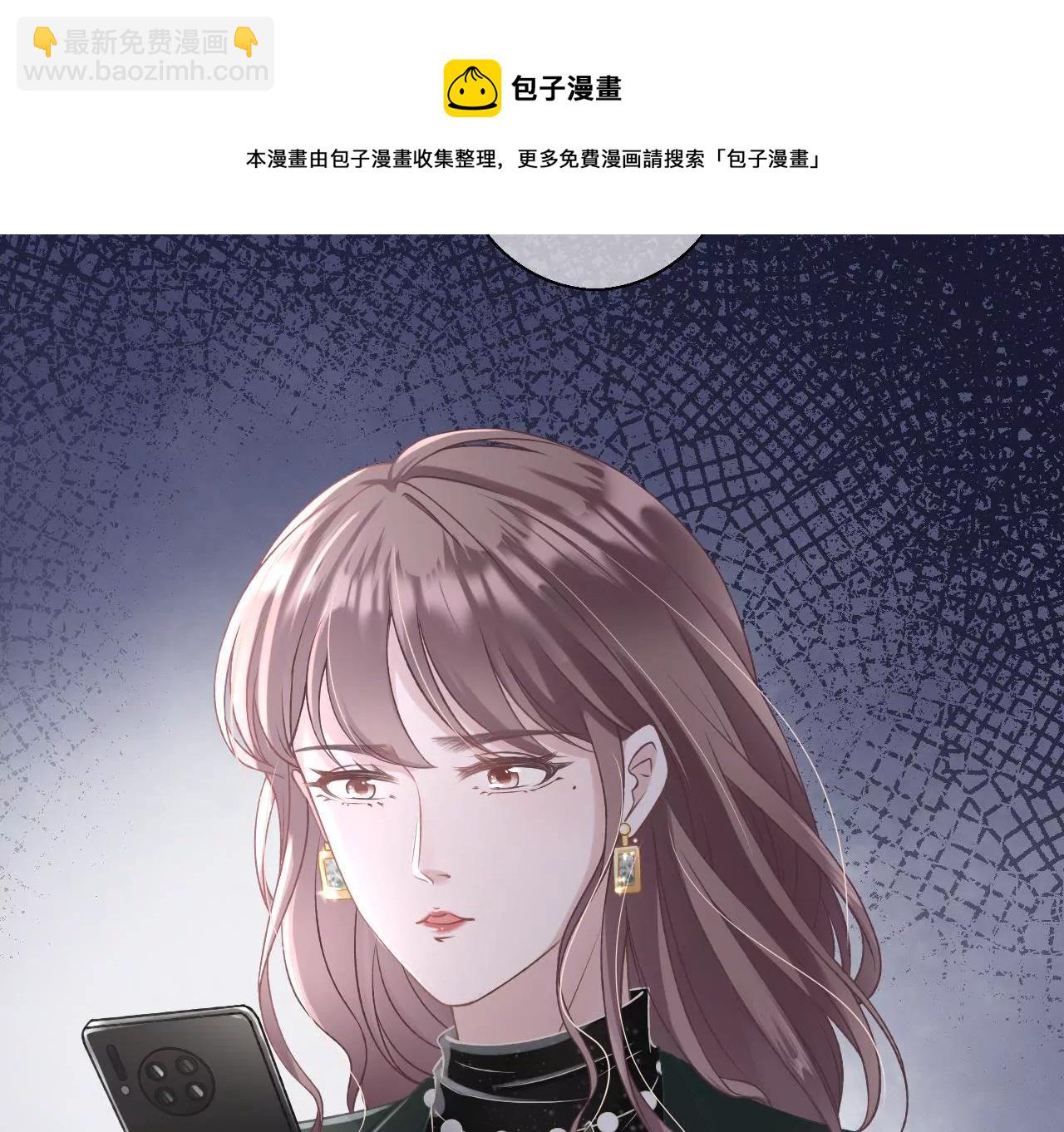 考核(1/3)-第4话