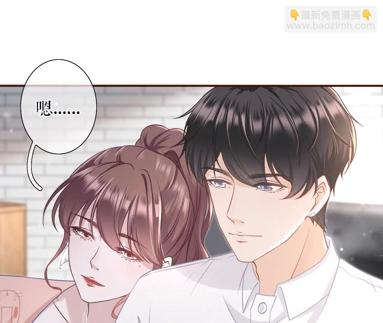 甜蜜暴击(1/3)-第34话