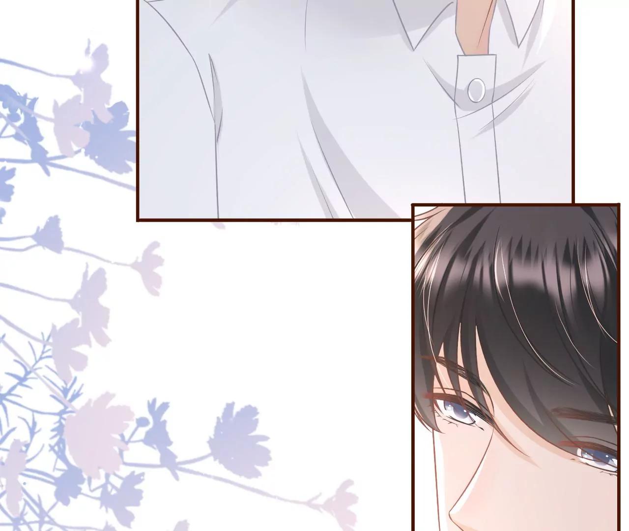 甜蜜暴击(1/3)-第34话