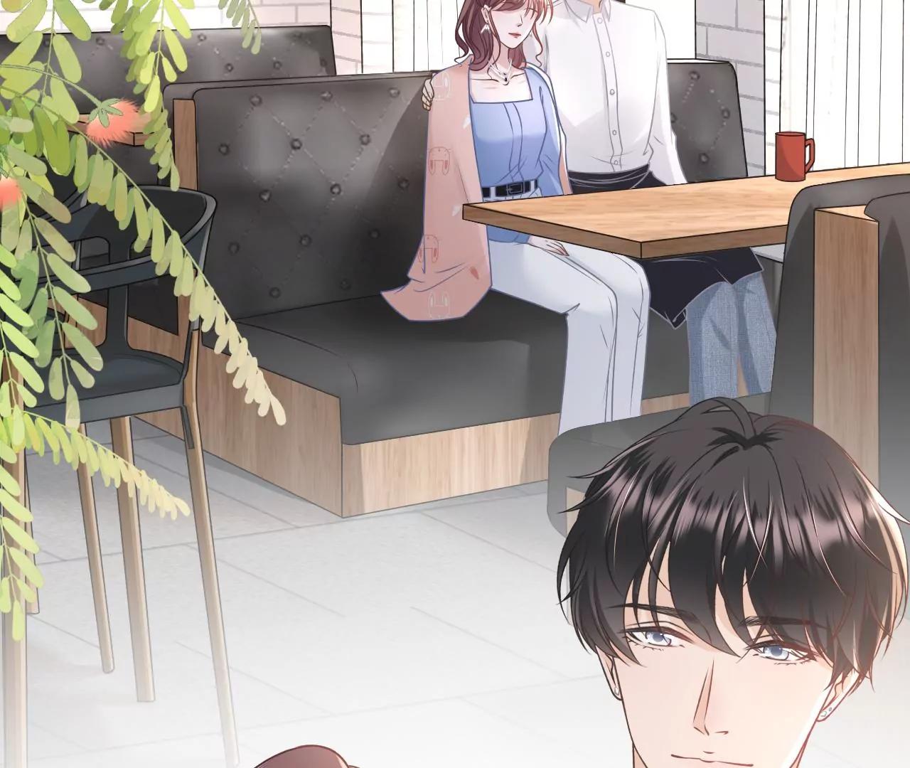 甜蜜暴击(1/3)-第34话
