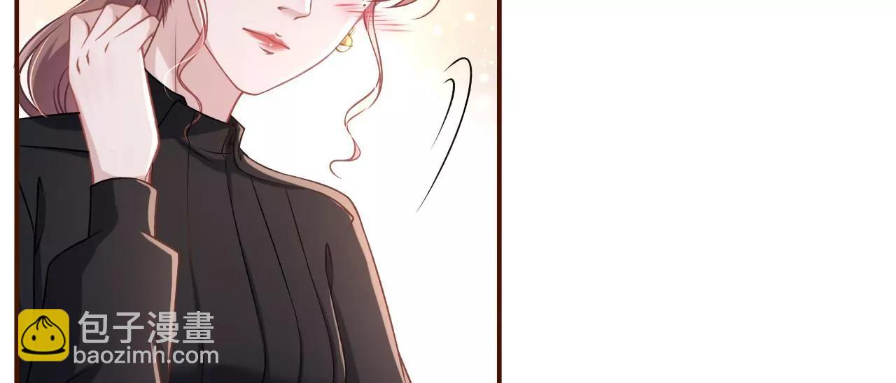 撩人的玫瑰(1/2)-第36话