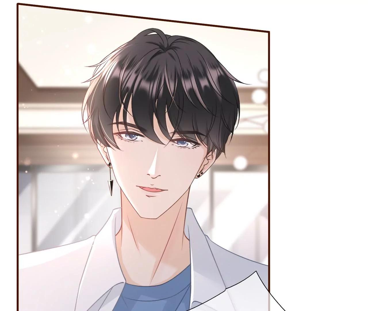 撩人的玫瑰(1/2)-第36话