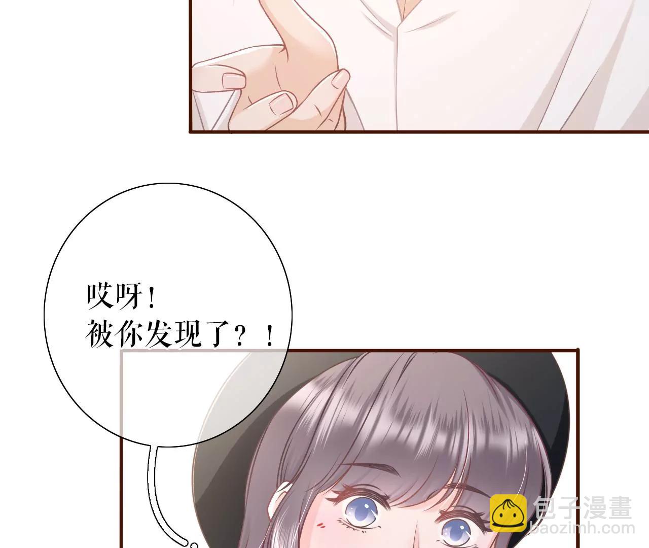 开店准备(1/2)-第42话