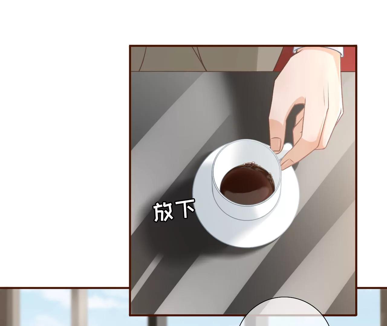 相亲(1/2)-第44话