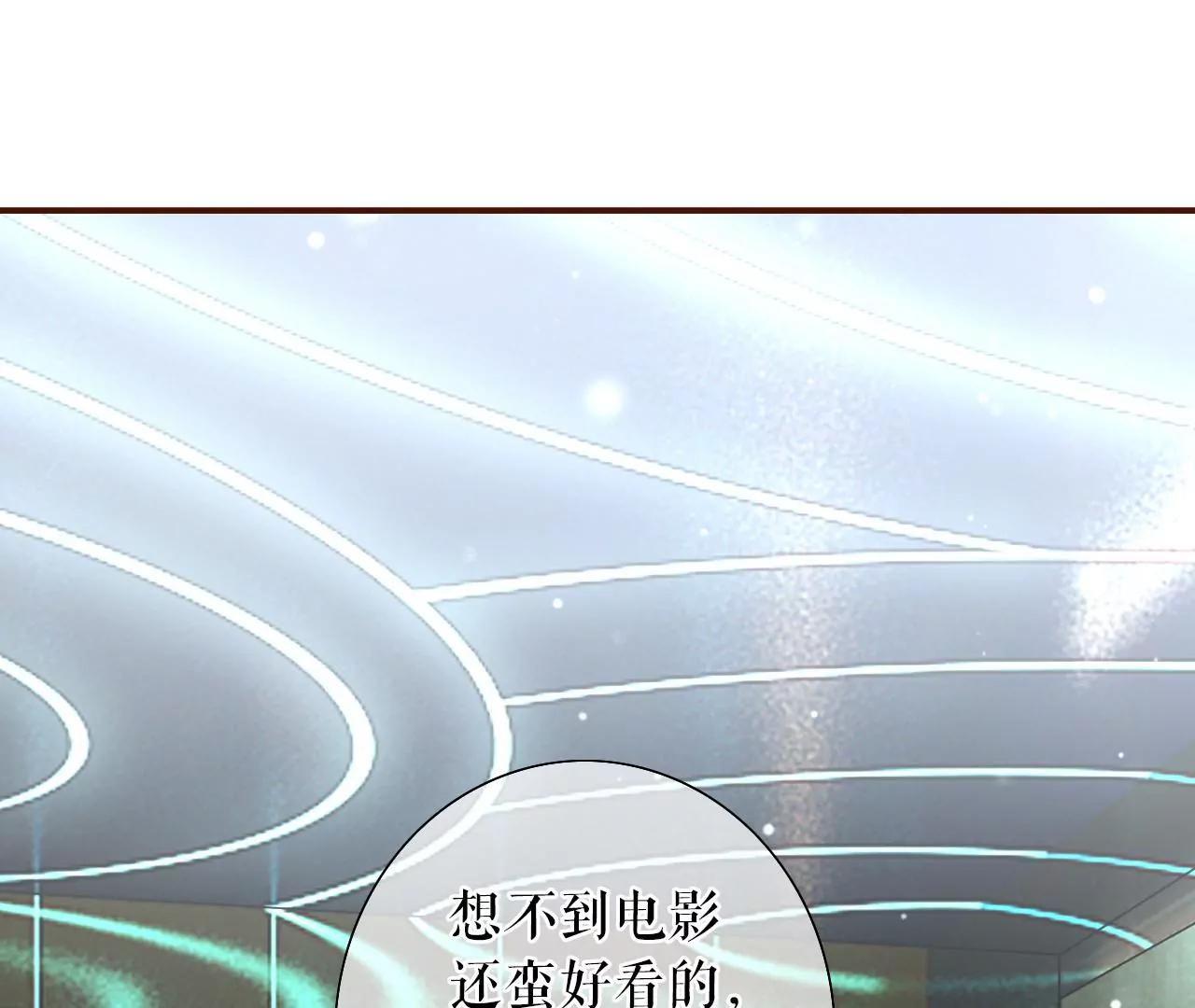 相亲(1/2)-第44话