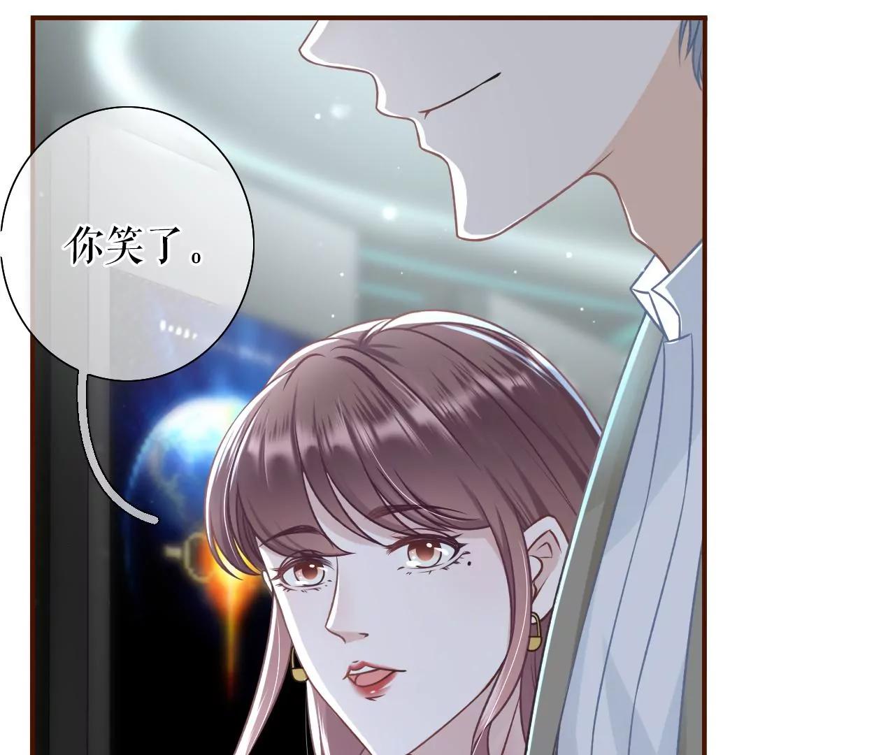 相亲(1/2)-第44话