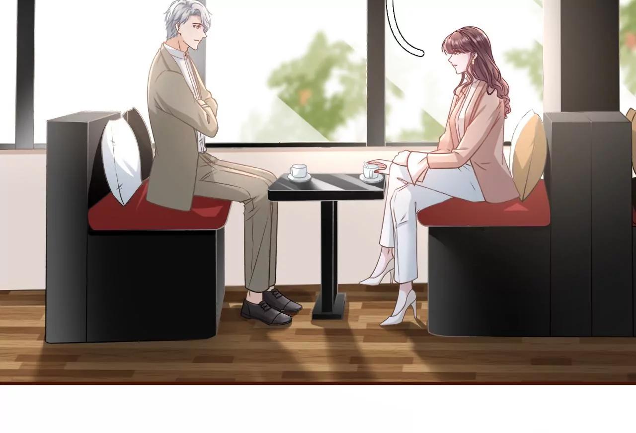 相亲(1/2)-第44话