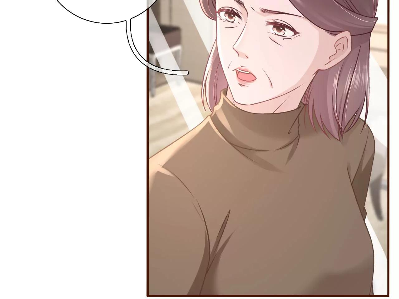青春的回忆(1/2)-第46话