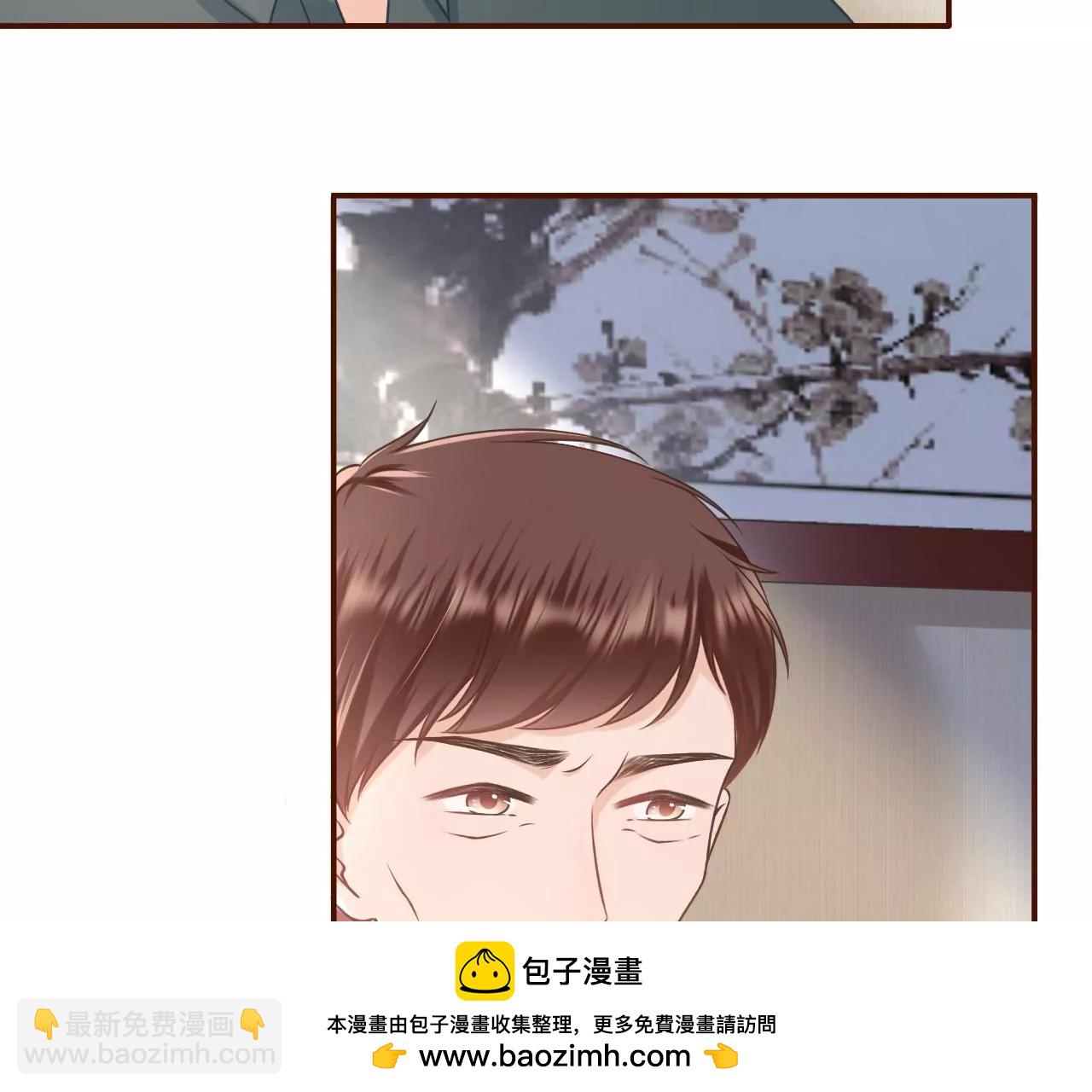 催婚(1/2)-第48话