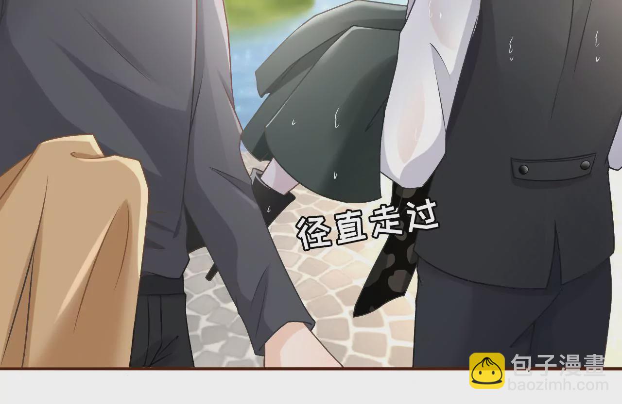 一场好戏(1/2)-第6话
