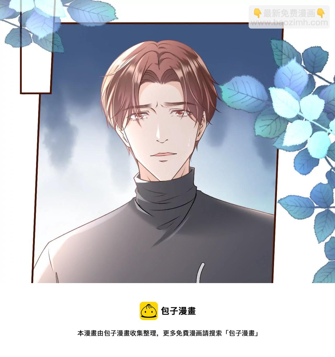 一场好戏(1/2)-第6话
