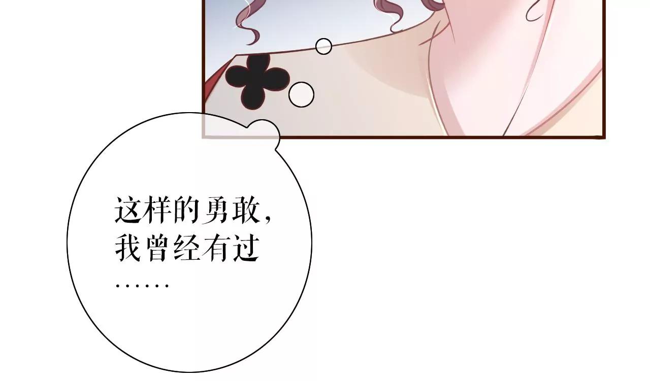 心灵鸡汤(1/2)-第50话