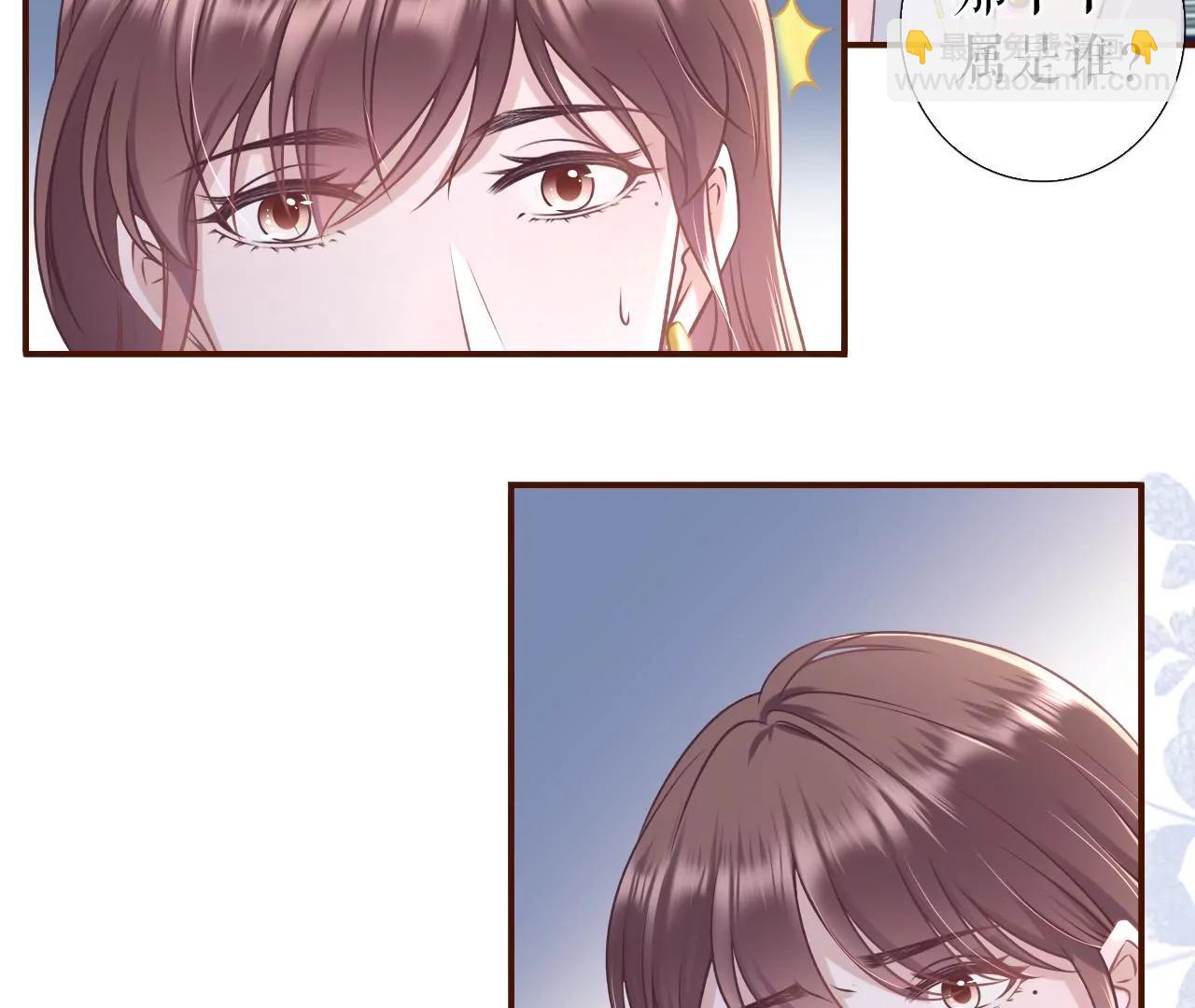灵感缪斯(1/2)-第56话