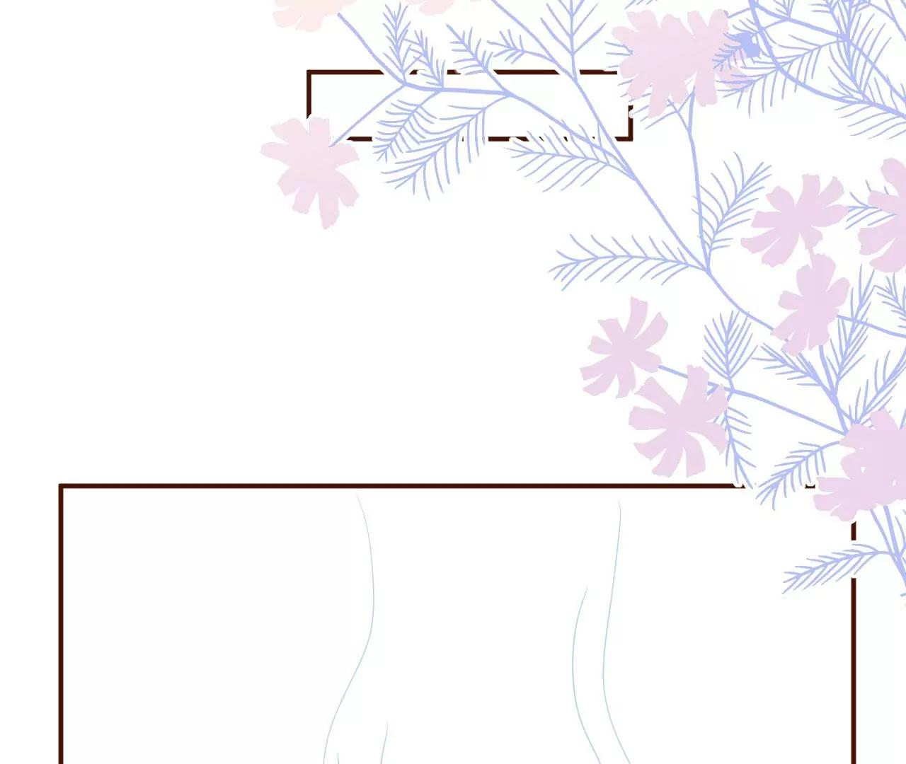 建立的初衷(1/2)-第64话