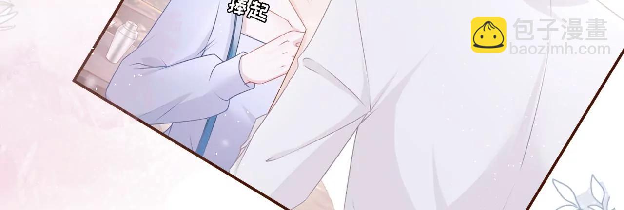 祁郁的疑问(1/2)-第68话