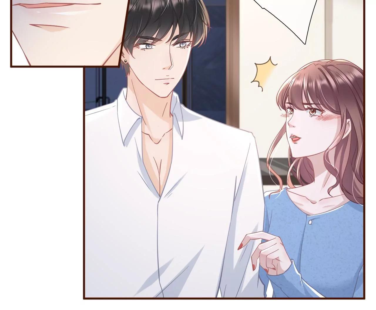 祁郁的疑问(1/2)-第68话