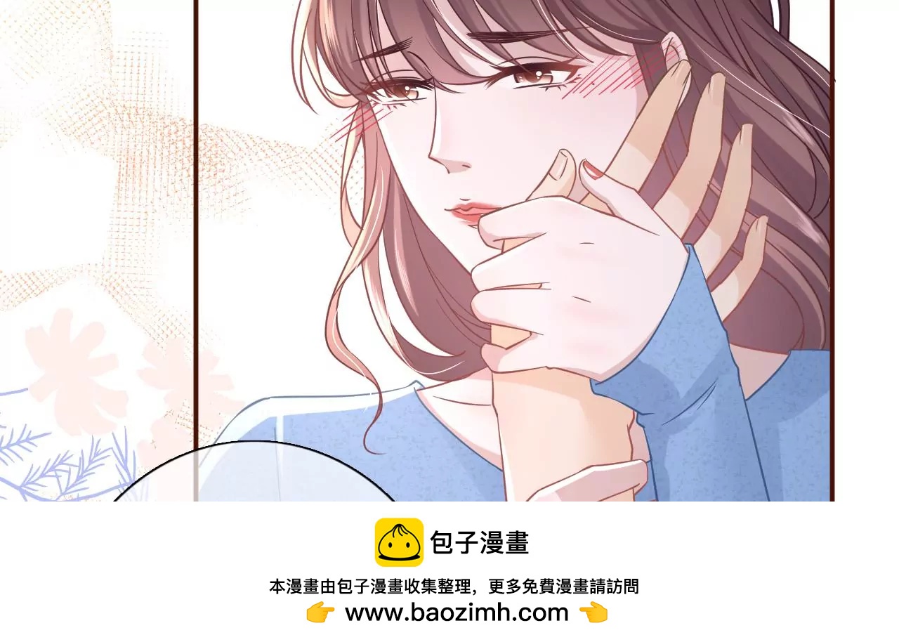 祁郁的疑问(1/2)-第68话