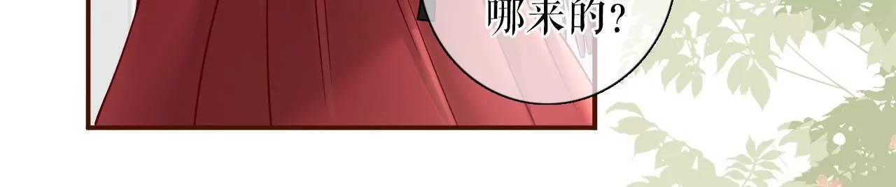 住院(1/2)-第70话