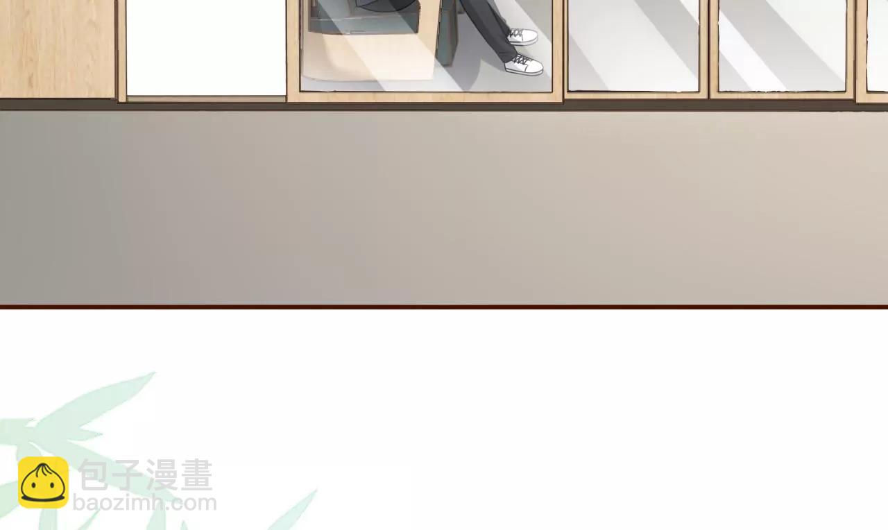 试探(1/2)-第74话