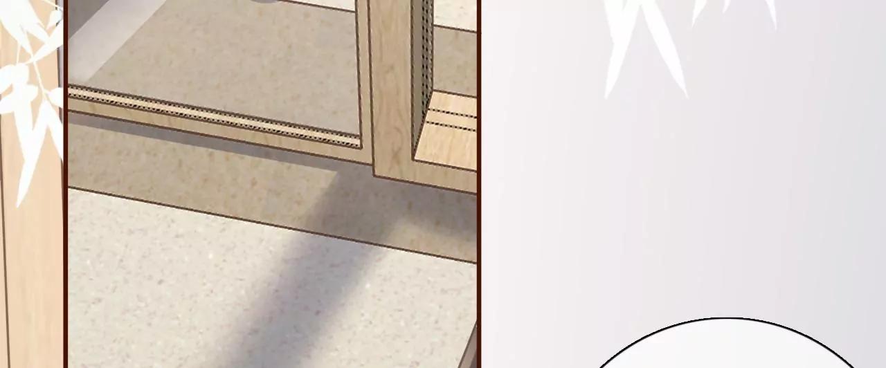 试探(1/2)-第74话