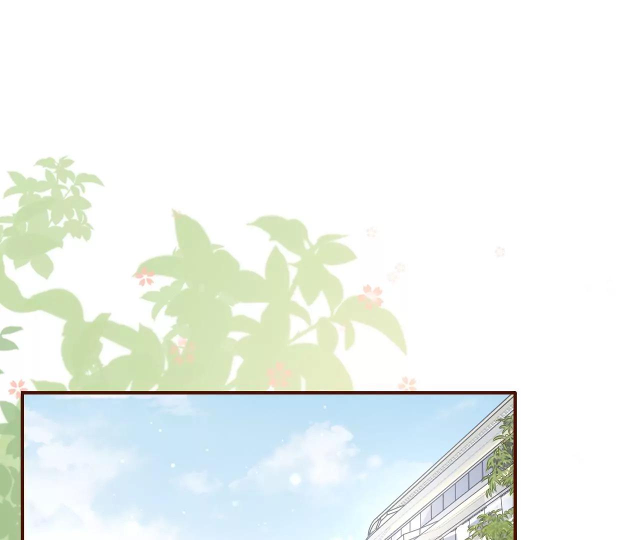 我需要你(1/3)-第86话