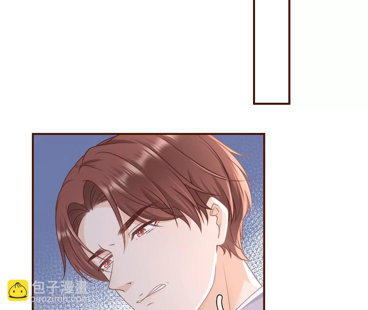 陷阱(1/2)-第90话