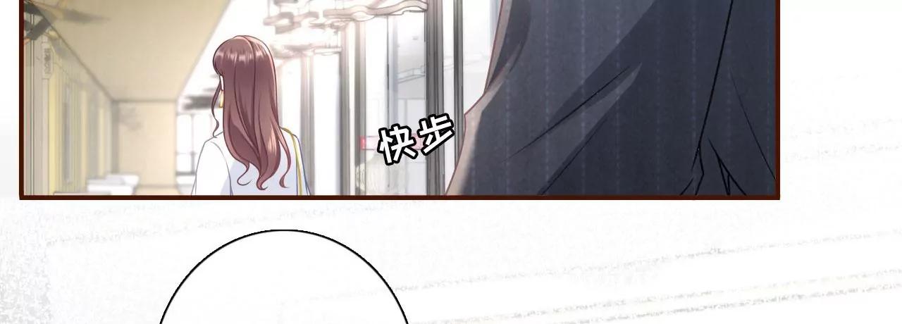 严词拒绝(1/2)-第94话