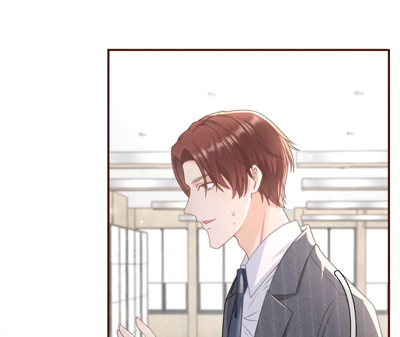 严词拒绝(1/2)-第94话