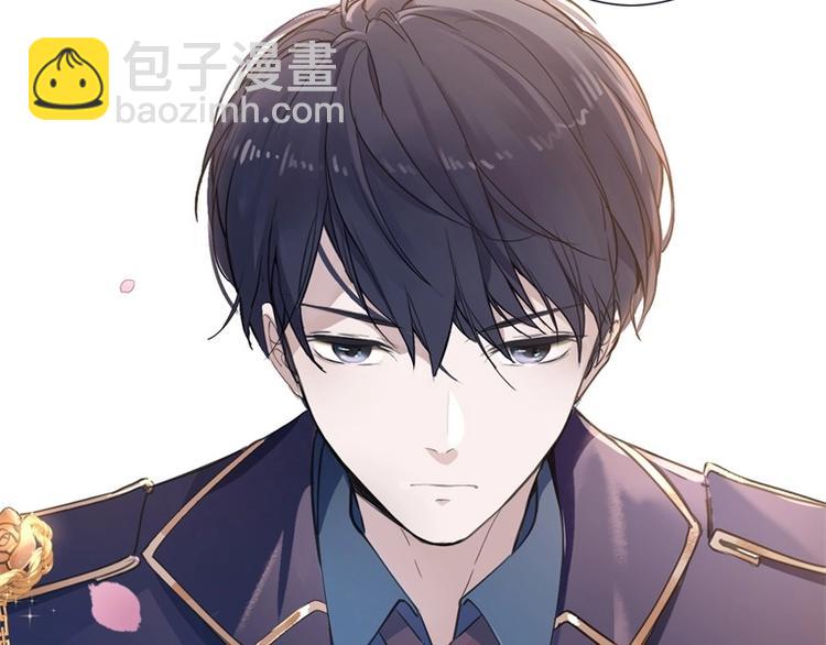 第1话 公主沦为女仆(1/5)-第2话