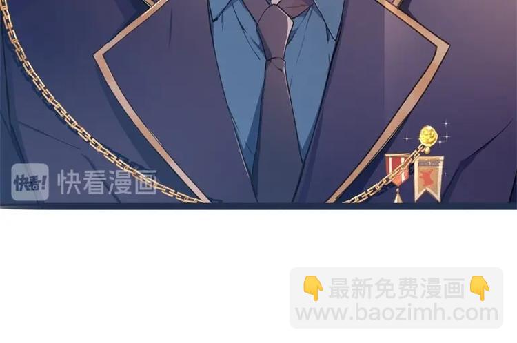 第1话 公主沦为女仆(1/5)-第2话