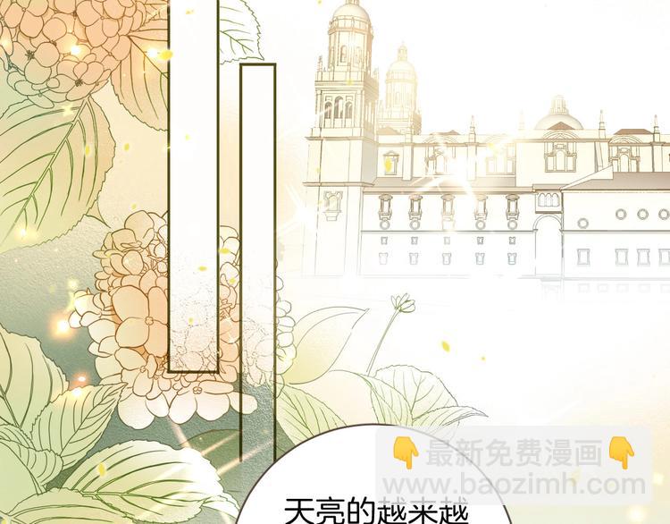 第11话 危机(1/3)-第12话