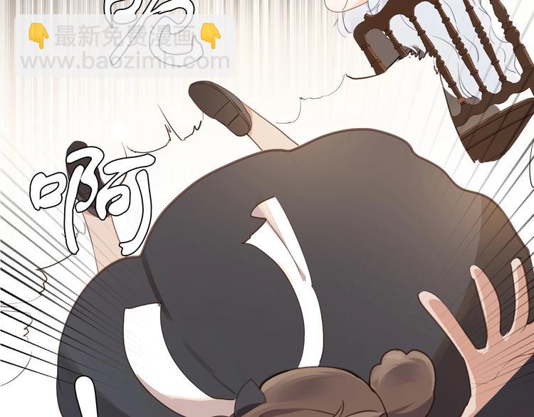 第11话 危机(1/3)-第12话