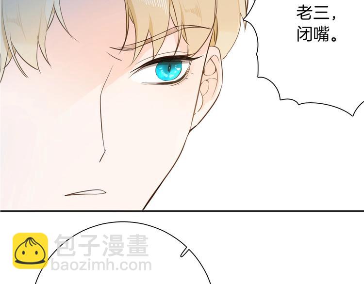 第11话 危机(1/3)-第12话