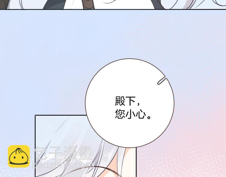第11话 危机(1/3)-第12话