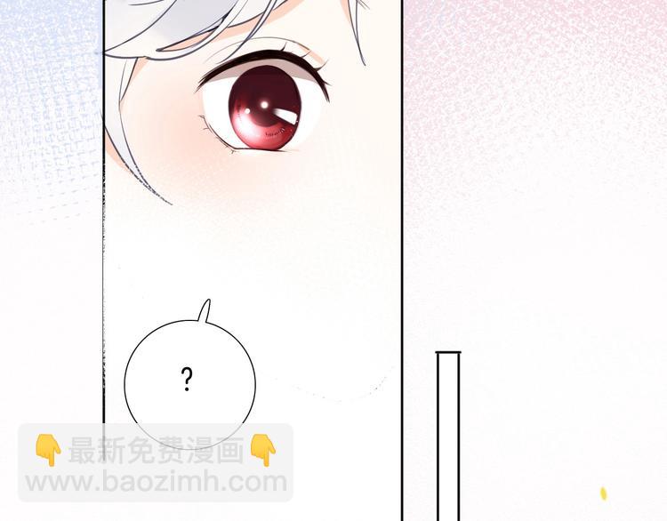 第11话 危机(1/3)-第12话