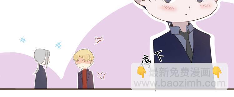 第13话 祝贺(1/3)-第14话