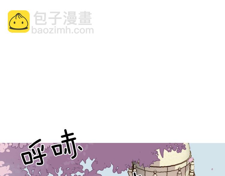 第13话 祝贺(1/3)-第14话