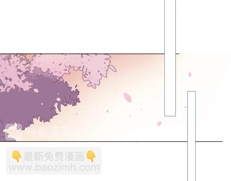 第13话 祝贺(1/3)-第14话