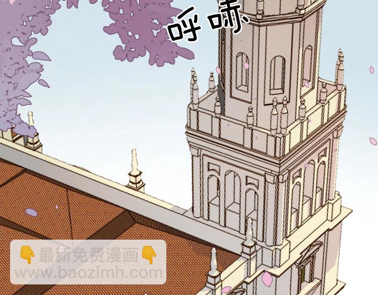 第13话 祝贺(1/3)-第14话
