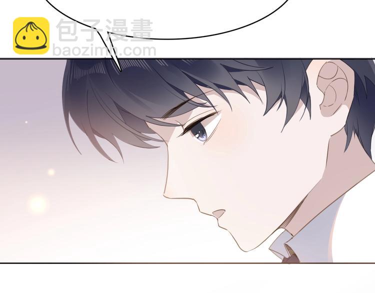 第16话 舞会(1/3)-第18话