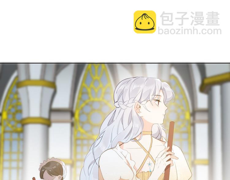 第18话 强大(1/3)-第20话