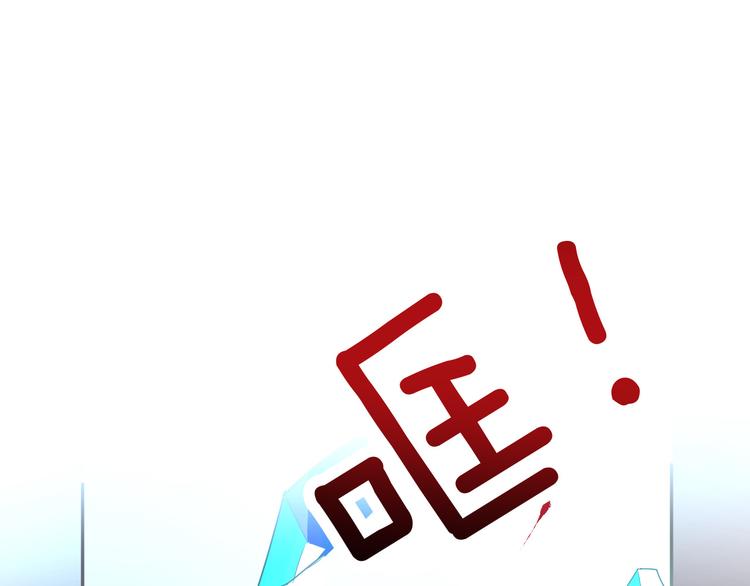 第20话 她是我的人(1/3)-第22话