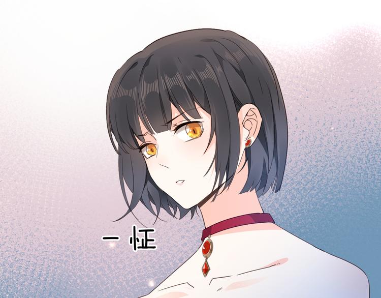 第20话 她是我的人(1/3)-第22话
