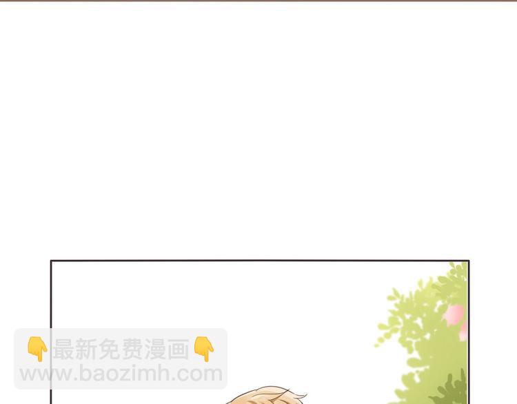 第22话 斗胆(1/4)-第24话