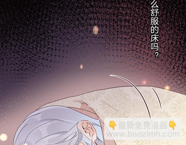 第22话 斗胆(1/4)-第24话