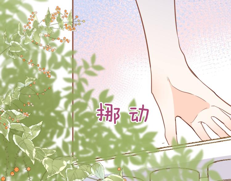 第26话 掩护(1/3)-第28话
