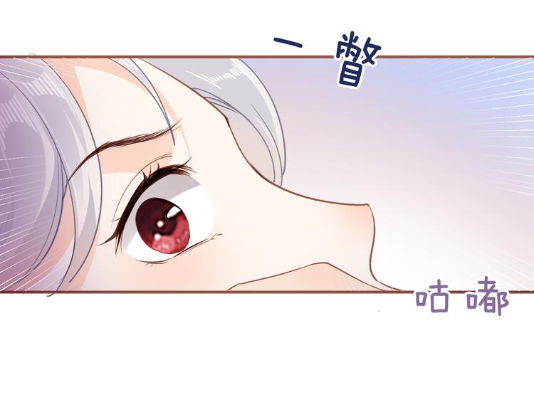 第26话 掩护(1/3)-第28话
