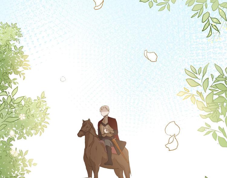 第27话 狩猎开始（下）(1/3)-第30话