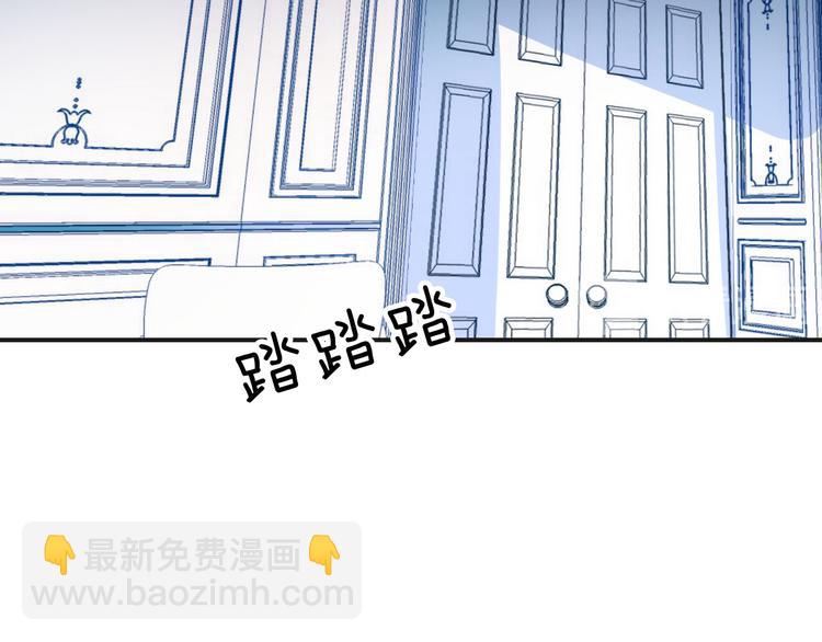 第27话 狩猎开始（下）(1/3)-第30话