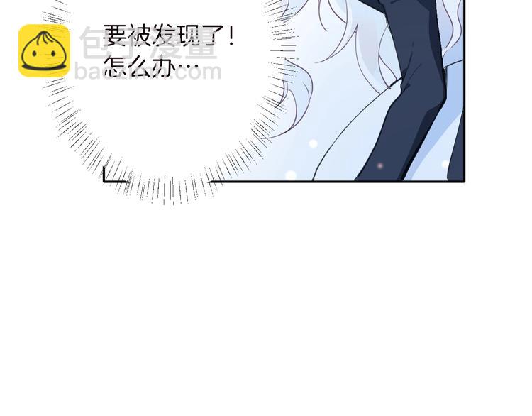 第3话 噩梦(1/3)-第4话